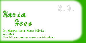 maria hess business card