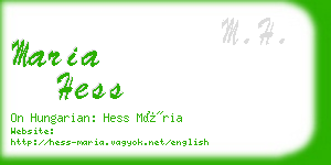 maria hess business card